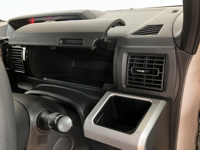 ウェイクＸ／１年保証／８インチナビ／Ｂカメラ／片側電スラ／ＥＴＣ／１年間走行距離無制限保証／走行８．９万キロ／８インチナビ／ＢＬＵＥＴＯＯＴＨ／ＵＳＢ／バックカメラ／ＥＴＣ／前後ドラレコ／片側電動スライドドア／スマートキー／ＬＥＤヘッドライト／車検整備付き／（大阪府）の中古車