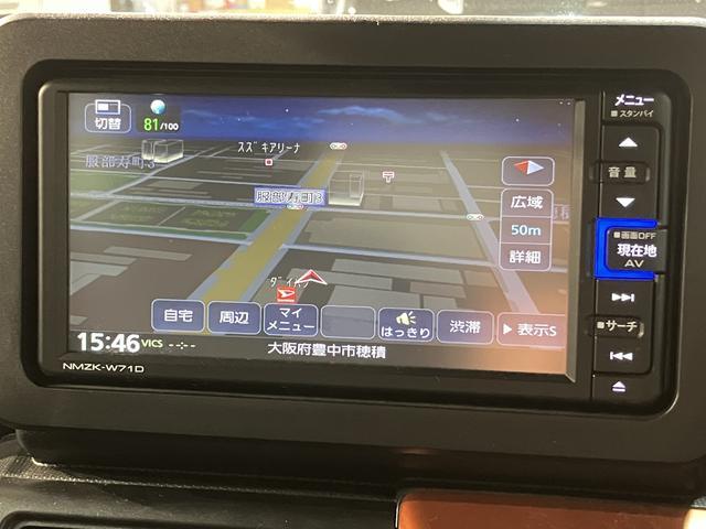 タフトＧターボ／ナビ／クルコン／前後ドラレコ／ＥＴＣ／パノラマ／１年間走行距離無制限保証／走行２．１万キロ／ナビ／ＢＬＵＥＴＯＯＴＨ／ＵＳＢ／パノラマカメラ／Ｂカメラ／クルーズコントロール／電動パーキングブレーキ／前後ドラレコ／ＥＴＣ／スマートキー／オートライト／（大阪府）の中古車