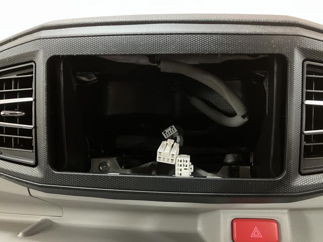 ミライースＸＳＡIII／電格ミラー／キーレス／走行５キロ／ＬＥＤライト新車保証継承／走行５キロ／衝突回避軽減ブレーキ／電動格納式ドアミラー／キーレスエントリー／コーナーセンサー／オートライト／オートハイビーム／アイドリングストップ／低燃費／（大阪府）の中古車