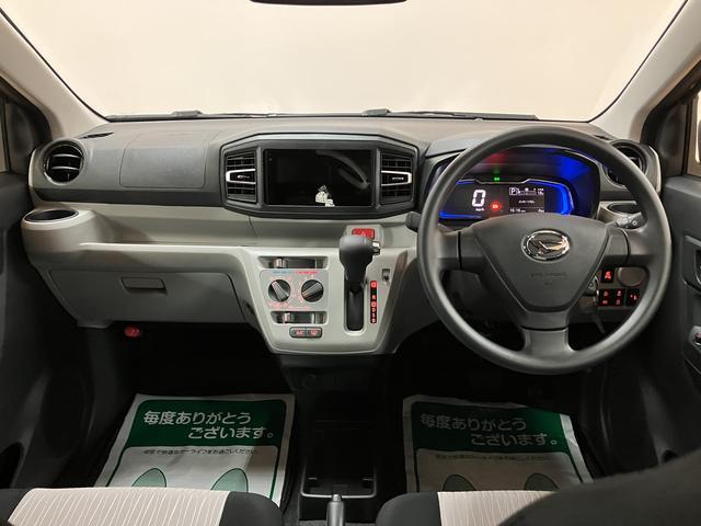 ミライースＸＳＡIII／電格ミラー／キーレス／走行５キロ／ＬＥＤライト新車保証継承／走行５キロ／衝突回避軽減ブレーキ／電動格納式ドアミラー／キーレスエントリー／コーナーセンサー／オートライト／オートハイビーム／アイドリングストップ／低燃費／（大阪府）の中古車