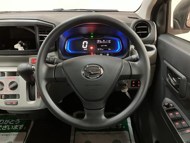 ミライースＸＳＡIII／電格ミラー／キーレス／走行５キロ／ＬＥＤライト新車保証継承／走行５キロ／衝突回避軽減ブレーキ／電動格納式ドアミラー／キーレスエントリー／コーナーセンサー／オートライト／オートハイビーム／アイドリングストップ／低燃費／（大阪府）の中古車