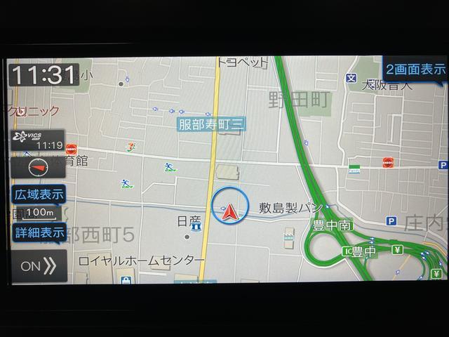 タフトＧ／ナビ／Ｂカメラ／走行１．８万キロ／電動Ｐ／シートヒーター１年間走行距離無制限保証／走行１．８万キロ／ナビ／ＢＬＵＥＴＯＯＴＨ／ＵＳＢ／バックカメラ／スマートキー／前席シートヒーター／コーナーセンサー／ＬＥＤヘッドライト／スカイフィールトップ／ＬＥＤフォグ／（大阪府）の中古車