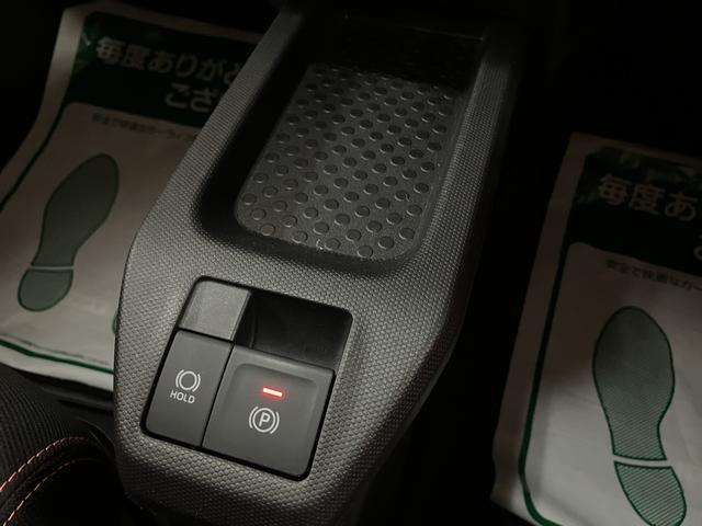 タフトＧ／ナビ／Ｂカメラ／走行１．８万キロ／電動Ｐ／シートヒーター１年間走行距離無制限保証／走行１．８万キロ／ナビ／ＢＬＵＥＴＯＯＴＨ／ＵＳＢ／バックカメラ／スマートキー／前席シートヒーター／コーナーセンサー／ＬＥＤヘッドライト／スカイフィールトップ／ＬＥＤフォグ／（大阪府）の中古車