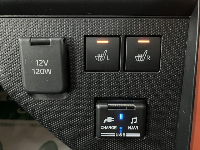 タフトＧ／ナビ／Ｂカメラ／走行１．８万キロ／電動Ｐ／シートヒーター１年間走行距離無制限保証／走行１．８万キロ／ナビ／ＢＬＵＥＴＯＯＴＨ／ＵＳＢ／バックカメラ／スマートキー／前席シートヒーター／コーナーセンサー／ＬＥＤヘッドライト／スカイフィールトップ／ＬＥＤフォグ／（大阪府）の中古車