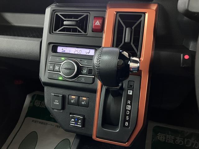 タフトＧ／ナビ／Ｂカメラ／走行１．８万キロ／電動Ｐ／シートヒーター１年間走行距離無制限保証／走行１．８万キロ／ナビ／ＢＬＵＥＴＯＯＴＨ／ＵＳＢ／バックカメラ／スマートキー／前席シートヒーター／コーナーセンサー／ＬＥＤヘッドライト／スカイフィールトップ／ＬＥＤフォグ／（大阪府）の中古車