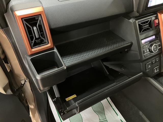 タフトＧ／ナビ／Ｂカメラ／走行１．８万キロ／電動Ｐ／シートヒーター１年間走行距離無制限保証／走行１．８万キロ／ナビ／ＢＬＵＥＴＯＯＴＨ／ＵＳＢ／バックカメラ／スマートキー／前席シートヒーター／コーナーセンサー／ＬＥＤヘッドライト／スカイフィールトップ／ＬＥＤフォグ／（大阪府）の中古車