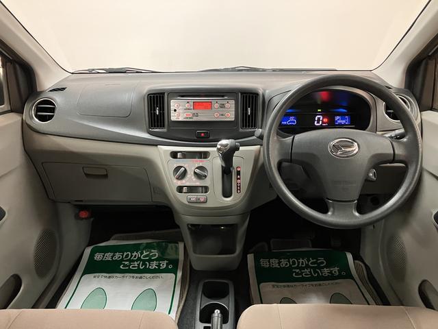 ミライースX/電格ミラー/キーレス/1年保証/ETC/CDチューナー/1年間走行距離無制限保証/走行3.9万キロ/CDチューナー/キーレスエントリー/ETC/アイドリングストップ/ホワイトバルブ/LEDルームランプ/電動格納式ドアミラー/(大阪府)の中古車