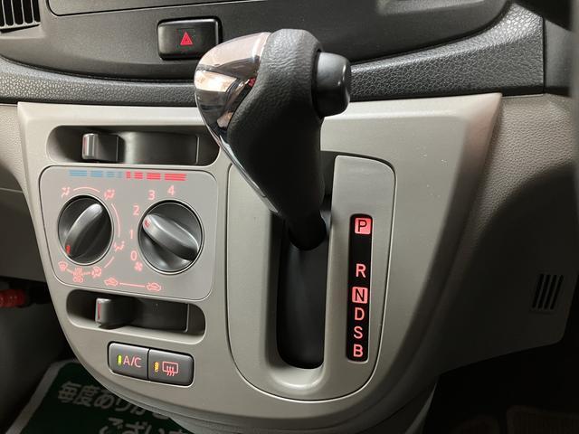 ミライースX/電格ミラー/キーレス/1年保証/ETC/CDチューナー/1年間走行距離無制限保証/走行3.9万キロ/CDチューナー/キーレスエントリー/ETC/アイドリングストップ/ホワイトバルブ/LEDルームランプ/電動格納式ドアミラー/(大阪府)の中古車