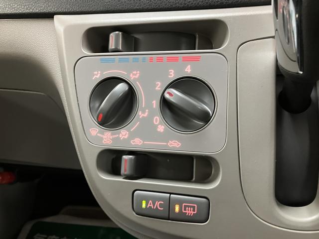 ミライースX/電格ミラー/キーレス/1年保証/ETC/CDチューナー/1年間走行距離無制限保証/走行3.9万キロ/CDチューナー/キーレスエントリー/ETC/アイドリングストップ/ホワイトバルブ/LEDルームランプ/電動格納式ドアミラー/(大阪府)の中古車