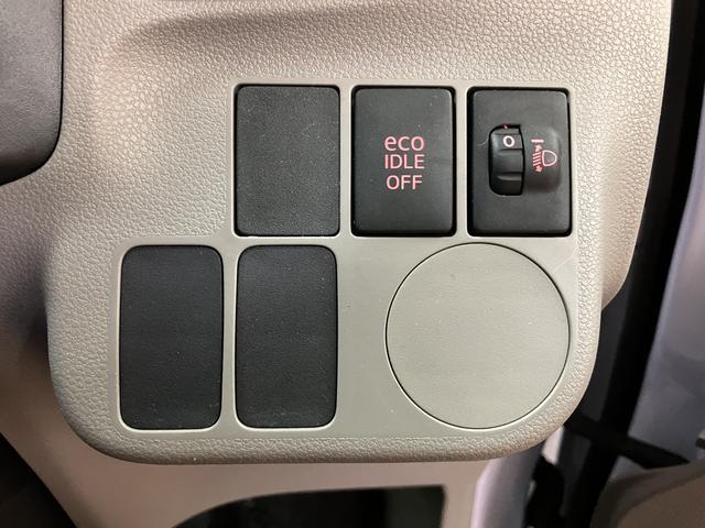 ミライースX/電格ミラー/キーレス/1年保証/ETC/CDチューナー/1年間走行距離無制限保証/走行3.9万キロ/CDチューナー/キーレスエントリー/ETC/アイドリングストップ/ホワイトバルブ/LEDルームランプ/電動格納式ドアミラー/(大阪府)の中古車