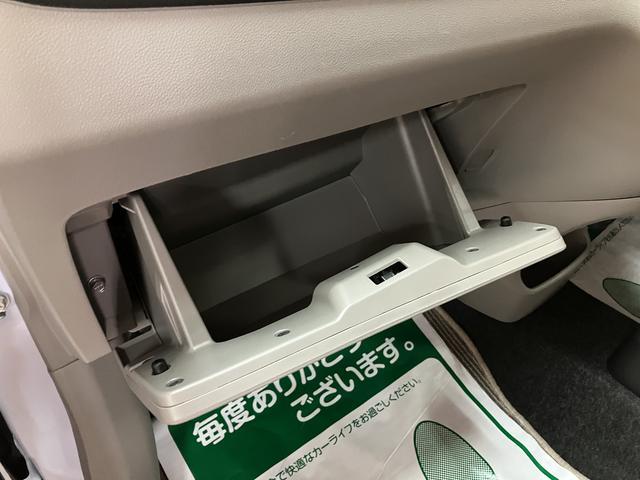 ミライースX/電格ミラー/キーレス/1年保証/ETC/CDチューナー/1年間走行距離無制限保証/走行3.9万キロ/CDチューナー/キーレスエントリー/ETC/アイドリングストップ/ホワイトバルブ/LEDルームランプ/電動格納式ドアミラー/(大阪府)の中古車