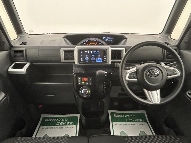 ウェイクＬスペシャルリミテッドＳＡIII　パノラマモニター１年走行距離無制限保証／スマートアシストＩＩＩ／パノラマモニター／ディスプレイオーディオ／Ｂｌｕｅｔｏｏｔｈ機能／片側電動スライドドア／キーフリーキー／プッシュボタンスタート（大阪府）の中古車