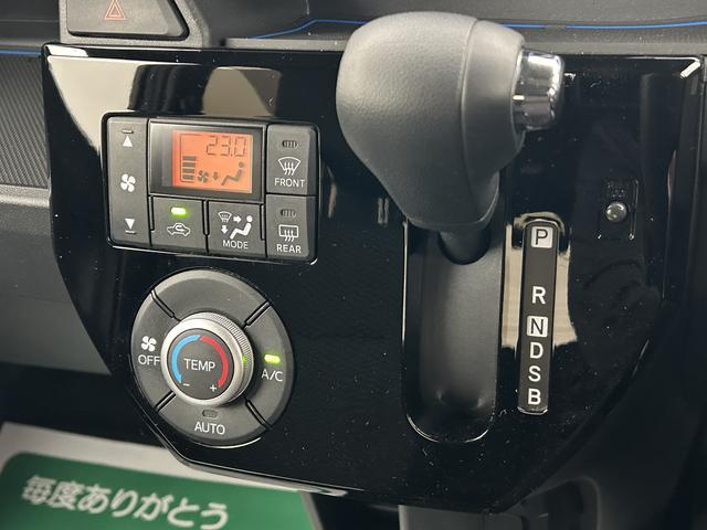 ウェイクＬスペシャルリミテッドＳＡIII　パノラマモニター１年走行距離無制限保証／スマートアシストＩＩＩ／パノラマモニター／ディスプレイオーディオ／Ｂｌｕｅｔｏｏｔｈ機能／片側電動スライドドア／キーフリーキー／プッシュボタンスタート（大阪府）の中古車