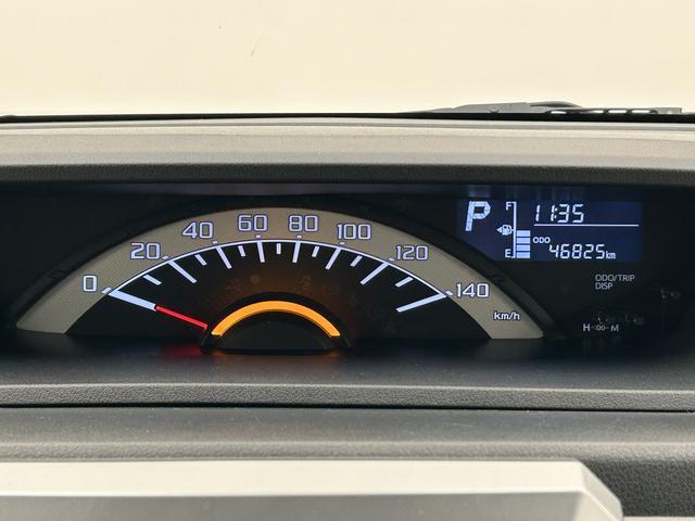 ウェイクＬスペシャルリミテッドＳＡIII　パノラマモニター１年走行距離無制限保証／スマートアシストＩＩＩ／パノラマモニター／ディスプレイオーディオ／Ｂｌｕｅｔｏｏｔｈ機能／片側電動スライドドア／キーフリーキー／プッシュボタンスタート（大阪府）の中古車