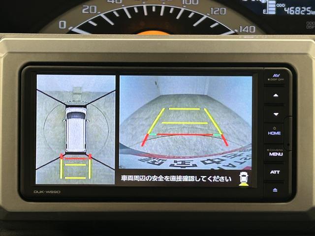 ウェイクＬスペシャルリミテッドＳＡIII　パノラマモニター１年走行距離無制限保証／スマートアシストＩＩＩ／パノラマモニター／ディスプレイオーディオ／Ｂｌｕｅｔｏｏｔｈ機能／片側電動スライドドア／キーフリーキー／プッシュボタンスタート（大阪府）の中古車