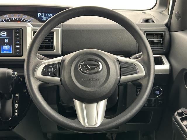 ウェイクＬスペシャルリミテッドＳＡIII　パノラマモニター１年走行距離無制限保証／スマートアシストＩＩＩ／パノラマモニター／ディスプレイオーディオ／Ｂｌｕｅｔｏｏｔｈ機能／片側電動スライドドア／キーフリーキー／プッシュボタンスタート（大阪府）の中古車