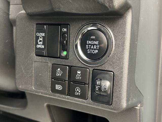 ウェイクＬスペシャルリミテッドＳＡIII　パノラマモニター１年走行距離無制限保証／スマートアシストＩＩＩ／パノラマモニター／ディスプレイオーディオ／Ｂｌｕｅｔｏｏｔｈ機能／片側電動スライドドア／キーフリーキー／プッシュボタンスタート（大阪府）の中古車