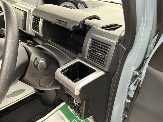 ウェイクＬスペシャルリミテッドＳＡIII　パノラマモニター１年走行距離無制限保証／スマートアシストＩＩＩ／パノラマモニター／ディスプレイオーディオ／Ｂｌｕｅｔｏｏｔｈ機能／片側電動スライドドア／キーフリーキー／プッシュボタンスタート（大阪府）の中古車