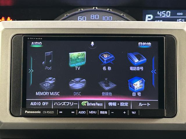 ウェイクＧＳＡ／１年保証／ＥＴＣ／スマートキー／両側電スラ／ドラレコターボ車／１年間走行距離無制限保証／走行５．５万キロ／ナビ／ＢＬＵＥＴＯＯＴＨ／バックカメラ／前後ドラレコ／ＥＴＣ／両側電動スライドドア／スマートキー／ＬＥＤヘッドライト／衝突回避軽減ブレーキ／（大阪府）の中古車