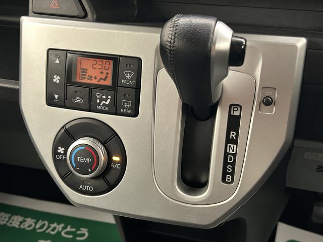 ウェイクＧＳＡ／１年保証／ＥＴＣ／スマートキー／両側電スラ／ドラレコターボ車／１年間走行距離無制限保証／走行５．５万キロ／ナビ／ＢＬＵＥＴＯＯＴＨ／バックカメラ／前後ドラレコ／ＥＴＣ／両側電動スライドドア／スマートキー／ＬＥＤヘッドライト／衝突回避軽減ブレーキ／（大阪府）の中古車