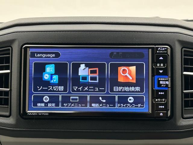 ミライースＸＳＡIII／ナビ／Ｂカメラ／前後ドラレコ／キーレス／１年間走行距離無制限保証／走行３．６万キロ／ナビ／ＢＬＵＥＴＯＯＴＨ／ＵＳＢ／バックカメラ／前後ドラレコ／キーレスエントリー／コーナーセンサー／ＬＥＤヘッドライト／オートハイビーム／（大阪府）の中古車