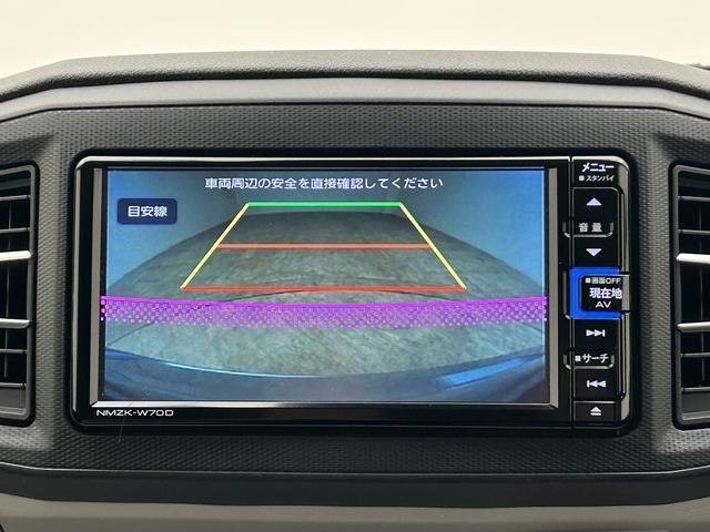 ミライースＸＳＡIII／ナビ／Ｂカメラ／前後ドラレコ／キーレス／１年間走行距離無制限保証／走行３．６万キロ／ナビ／ＢＬＵＥＴＯＯＴＨ／ＵＳＢ／バックカメラ／前後ドラレコ／キーレスエントリー／コーナーセンサー／ＬＥＤヘッドライト／オートハイビーム／（大阪府）の中古車