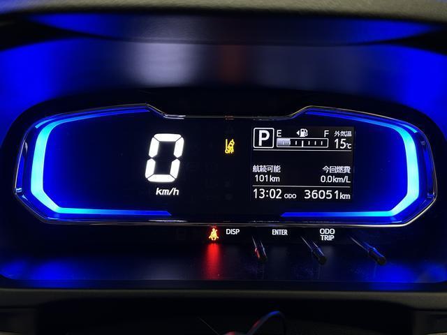 ミライースＸＳＡIII／ナビ／Ｂカメラ／前後ドラレコ／キーレス／１年間走行距離無制限保証／走行３．６万キロ／ナビ／ＢＬＵＥＴＯＯＴＨ／ＵＳＢ／バックカメラ／前後ドラレコ／キーレスエントリー／コーナーセンサー／ＬＥＤヘッドライト／オートハイビーム／（大阪府）の中古車