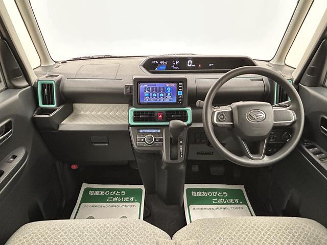 タントＸ／ナビ／ＥＴＣ／ＢＬＵＥＴＯＯＴＨ／走行１．７万キロ１年間走行距離無制限保証／走行１．７万キロ／ナビ／Ｂｌｕｅｔｏｏｔｈ／ＥＴＣ／スライドドア／ＬＥＤヘッドライト／サイドエアバック／衝突回避軽減ブレーキ／コーナーセンサー／前席シートヒーター（大阪府）の中古車