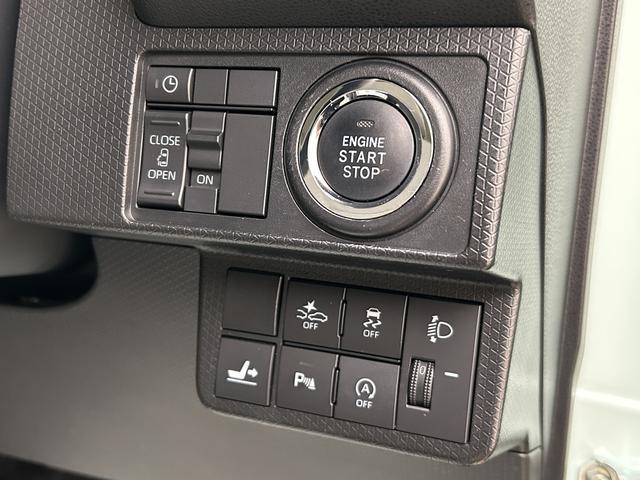 タントＸ／ナビ／ＥＴＣ／ＢＬＵＥＴＯＯＴＨ／走行１．７万キロ１年間走行距離無制限保証／走行１．７万キロ／ナビ／Ｂｌｕｅｔｏｏｔｈ／ＥＴＣ／スライドドア／ＬＥＤヘッドライト／サイドエアバック／衝突回避軽減ブレーキ／コーナーセンサー／前席シートヒーター（大阪府）の中古車