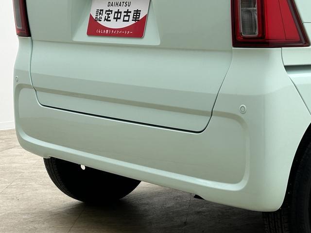 タントＸ／ナビ／ＥＴＣ／ＢＬＵＥＴＯＯＴＨ／走行１．７万キロ１年間走行距離無制限保証／走行１．７万キロ／ナビ／Ｂｌｕｅｔｏｏｔｈ／ＥＴＣ／スライドドア／ＬＥＤヘッドライト／サイドエアバック／衝突回避軽減ブレーキ／コーナーセンサー／前席シートヒーター（大阪府）の中古車