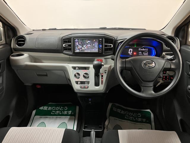 ミライースＸ　ＳＡIII　ナビ　ＥＴＣ車載器アイドリングストップ機構／スマートアシストＩＩＩ／フルセグナビ／Ｂｌｕｅｔｏｏｔｈ機能／ＬＥＤヘッドライト／コーナーセンサー／キーレスエントリー／電動格納ドアミラー（大阪府）の中古車