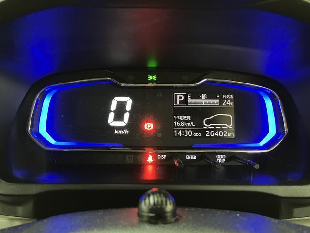 ミライースＸ　ＳＡIII　ナビ　ＥＴＣ車載器アイドリングストップ機構／スマートアシストＩＩＩ／フルセグナビ／Ｂｌｕｅｔｏｏｔｈ機能／ＬＥＤヘッドライト／コーナーセンサー／キーレスエントリー／電動格納ドアミラー（大阪府）の中古車