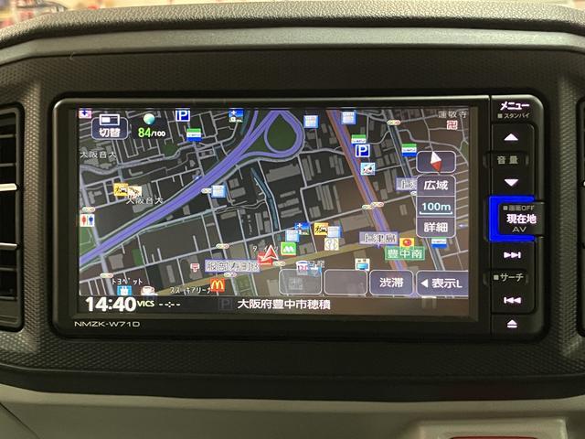 ミライースＸ　ＳＡIII　ナビ　ＥＴＣ車載器アイドリングストップ機構／スマートアシストＩＩＩ／フルセグナビ／Ｂｌｕｅｔｏｏｔｈ機能／ＬＥＤヘッドライト／コーナーセンサー／キーレスエントリー／電動格納ドアミラー（大阪府）の中古車