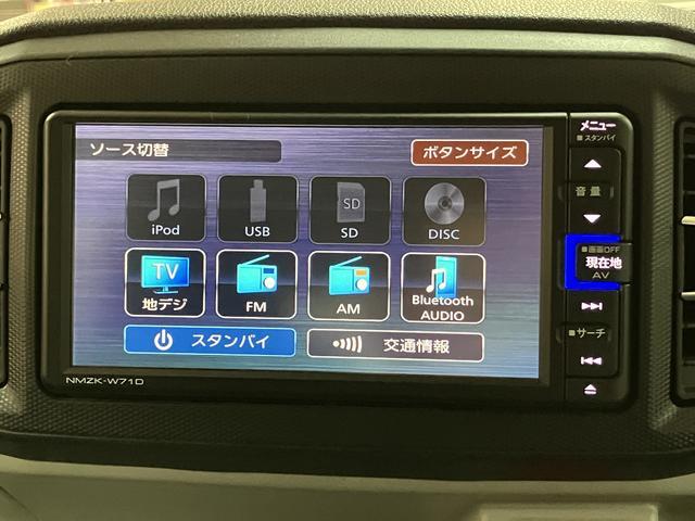 ミライースＸ　ＳＡIII　ナビ　ＥＴＣ車載器アイドリングストップ機構／スマートアシストＩＩＩ／フルセグナビ／Ｂｌｕｅｔｏｏｔｈ機能／ＬＥＤヘッドライト／コーナーセンサー／キーレスエントリー／電動格納ドアミラー（大阪府）の中古車