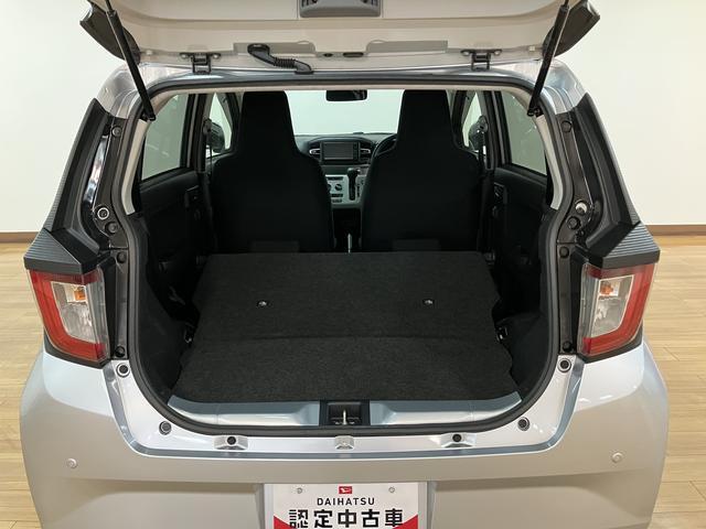 ミライースＸ　ＳＡIII　ナビ　ＥＴＣ車載器アイドリングストップ機構／スマートアシストＩＩＩ／フルセグナビ／Ｂｌｕｅｔｏｏｔｈ機能／ＬＥＤヘッドライト／コーナーセンサー／キーレスエントリー／電動格納ドアミラー（大阪府）の中古車