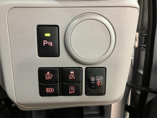 ミライースＸ　ＳＡIII　ナビ　ＥＴＣ車載器アイドリングストップ機構／スマートアシストＩＩＩ／フルセグナビ／Ｂｌｕｅｔｏｏｔｈ機能／ＬＥＤヘッドライト／コーナーセンサー／キーレスエントリー／電動格納ドアミラー（大阪府）の中古車