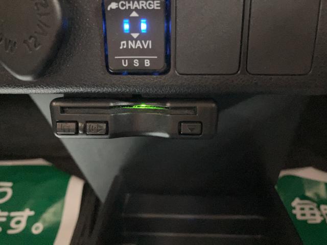 ミライースＸ　ＳＡIII　ナビ　ＥＴＣ車載器アイドリングストップ機構／スマートアシストＩＩＩ／フルセグナビ／Ｂｌｕｅｔｏｏｔｈ機能／ＬＥＤヘッドライト／コーナーセンサー／キーレスエントリー／電動格納ドアミラー（大阪府）の中古車