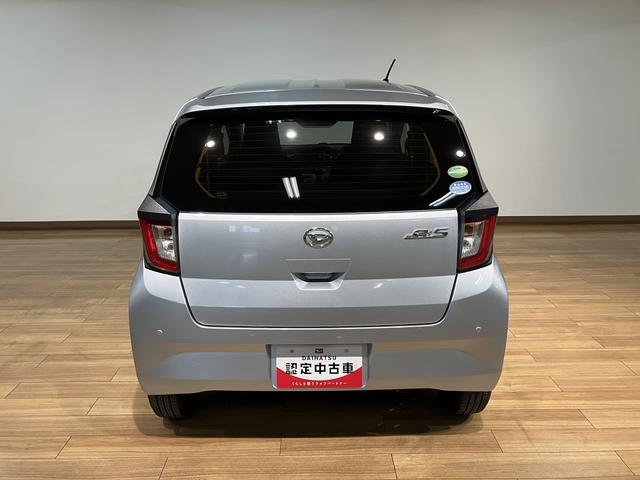 ミライースＸ　ＳＡIII　ナビ　ＥＴＣ車載器アイドリングストップ機構／スマートアシストＩＩＩ／フルセグナビ／Ｂｌｕｅｔｏｏｔｈ機能／ＬＥＤヘッドライト／コーナーセンサー／キーレスエントリー／電動格納ドアミラー（大阪府）の中古車