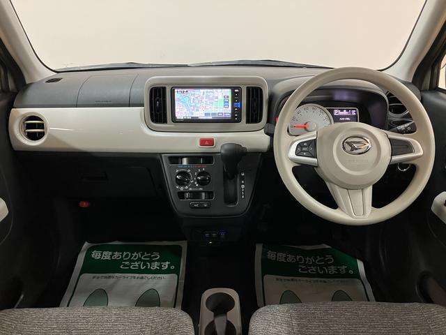 ミラトコットＸＳＡIII／ナビ／Ｂカメラ／ＥＴＣ／ドラレコ／スマートキー１年間走行距離無制限保証／走行１．１万キロ／ナビ／ＢＬＵＥＴＯＯＴＨ／ＵＳＢ／ＥＴＣ／バックカメラ／スマートキー／コーナーセンサー／ＬＥＤヘッドライト／オートハイビーム／ドライブレコーダー／（大阪府）の中古車