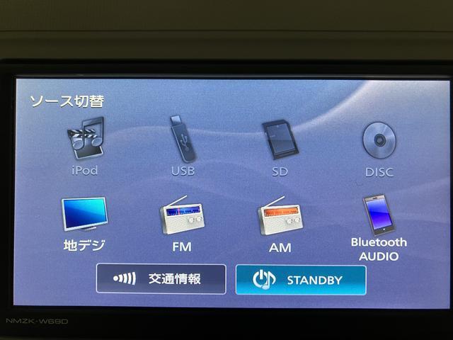 ミラトコットＸＳＡIII／ナビ／Ｂカメラ／ＥＴＣ／ドラレコ／スマートキー１年間走行距離無制限保証／走行１．１万キロ／ナビ／ＢＬＵＥＴＯＯＴＨ／ＵＳＢ／ＥＴＣ／バックカメラ／スマートキー／コーナーセンサー／ＬＥＤヘッドライト／オートハイビーム／ドライブレコーダー／（大阪府）の中古車