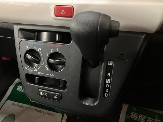 ミラトコットＸＳＡIII／ナビ／Ｂカメラ／ＥＴＣ／ドラレコ／スマートキー１年間走行距離無制限保証／走行１．１万キロ／ナビ／ＢＬＵＥＴＯＯＴＨ／ＵＳＢ／ＥＴＣ／バックカメラ／スマートキー／コーナーセンサー／ＬＥＤヘッドライト／オートハイビーム／ドライブレコーダー／（大阪府）の中古車