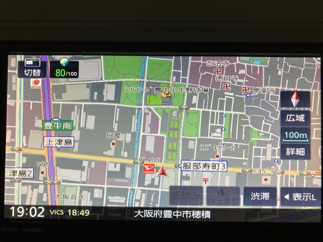 ミラトコットＸＳＡIII／ナビ／Ｂカメラ／ＥＴＣ／ドラレコ／スマートキー１年間走行距離無制限保証／走行１．１万キロ／ナビ／ＢＬＵＥＴＯＯＴＨ／ＵＳＢ／ＥＴＣ／バックカメラ／スマートキー／コーナーセンサー／ＬＥＤヘッドライト／オートハイビーム／ドライブレコーダー／（大阪府）の中古車