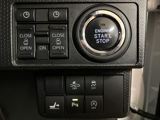タントカスタムＲＳスタイルセレクション／ナビ／クルコン／両側電スラ走行３．１万キロ／９インチナビ／ＢＬＵＥＴＯＯＴＨ／ＵＳＢ／パノラマカメラ／Ｂカメラ／前後ドラレコ／ＥＴＣ／両側電動スライドドア／クルーズコントロール／前席シートヒーター／スマートキー／オートライト／（大阪府）の中古車