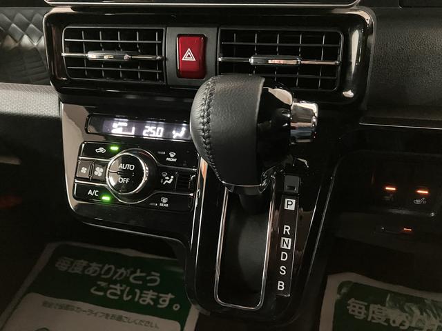 タントカスタムＲＳスタイルセレクション／ナビ／クルコン／両側電スラ走行３．１万キロ／９インチナビ／ＢＬＵＥＴＯＯＴＨ／ＵＳＢ／パノラマカメラ／Ｂカメラ／前後ドラレコ／ＥＴＣ／両側電動スライドドア／クルーズコントロール／前席シートヒーター／スマートキー／オートライト／（大阪府）の中古車