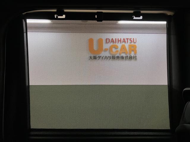 タントカスタムＲＳスタイルセレクション／ナビ／クルコン／両側電スラ走行３．１万キロ／９インチナビ／ＢＬＵＥＴＯＯＴＨ／ＵＳＢ／パノラマカメラ／Ｂカメラ／前後ドラレコ／ＥＴＣ／両側電動スライドドア／クルーズコントロール／前席シートヒーター／スマートキー／オートライト／（大阪府）の中古車