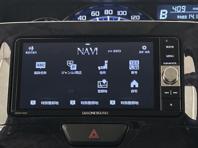 タントカスタムＸ　トップエディションリミテッドＳＡIIIスマートアシストＩＩＩ／フルセグナビ／パノラマモニター／前方録画ドラレコ／両側電動スライドドア／運転席シートヒーター／ＥＴＣ車載器／ＬＥＤヘッドライト／キーフリーキー（大阪府）の中古車