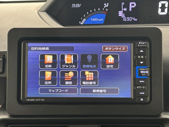 タントX ナビ 前後ドラレコ バックカメラスマートアシスト/両側電動スライドドア/フルセグナビ/Bluetooth機能/バックカメラ/前後ドラレコ/ETC車載器/コーナーセンサー/LEDヘッドライト/キーフリーキー(大阪府)の中古車