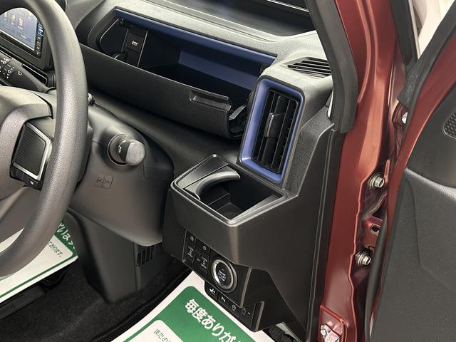 タントX ナビ 前後ドラレコ バックカメラスマートアシスト/両側電動スライドドア/フルセグナビ/Bluetooth機能/バックカメラ/前後ドラレコ/ETC車載器/コーナーセンサー/LEDヘッドライト/キーフリーキー(大阪府)の中古車