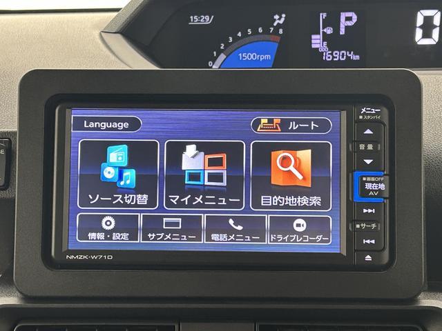 タントX ナビ 前後ドラレコ バックカメラスマートアシスト/両側電動スライドドア/フルセグナビ/Bluetooth機能/バックカメラ/前後ドラレコ/ETC車載器/コーナーセンサー/LEDヘッドライト/キーフリーキー(大阪府)の中古車