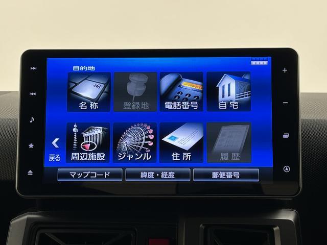 タフトＧターボ　クロムベンチャー　９インチナビスカイフィールトップ／ターボエンジン／スマートアシスト／クルーズコントロール／９インチフルセグナビ／バックカメラ／前後ドラレコ／ＥＴＣ車載器／電動パーキング／ＬＥＤヘッドライト（大阪府）の中古車